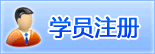лУ
